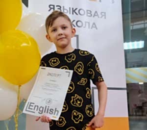 Анищенков Федор