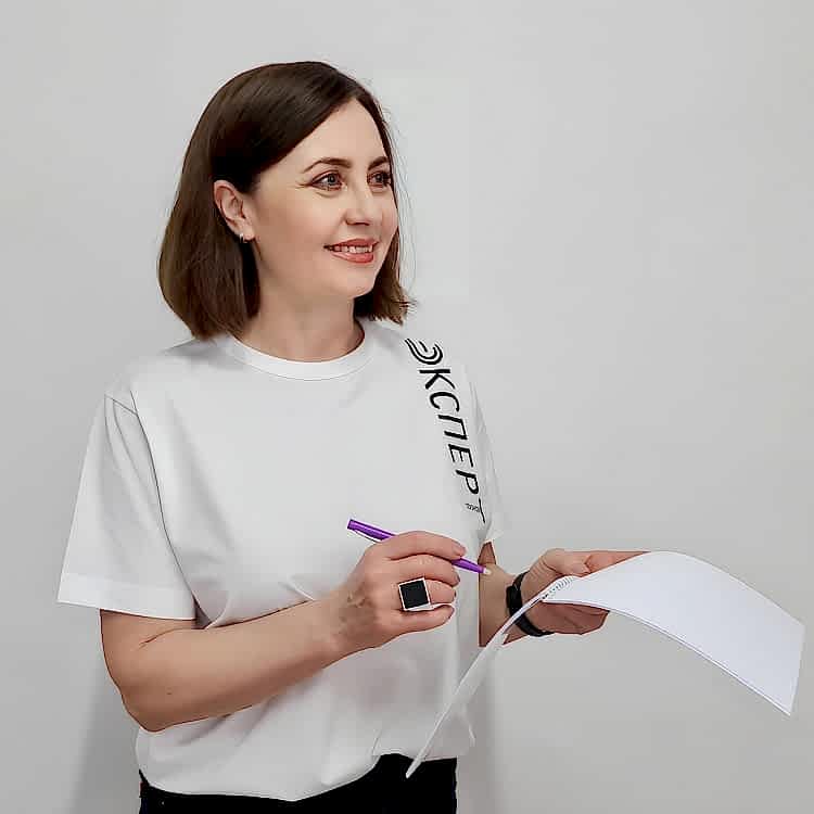 Крюченкова Елена