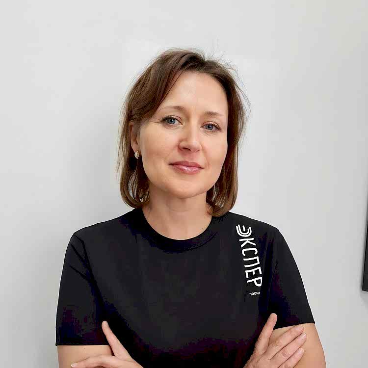Скоркина Оксана