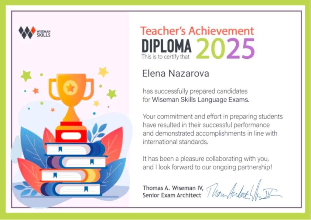 Elena Nazarova Teacher_s Diploma 2025_page-0001