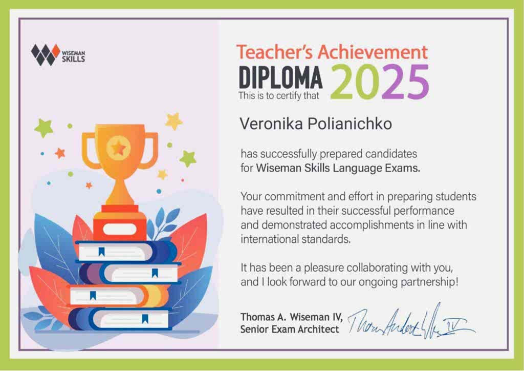 Veronika Polianichko Teacher_s Diploma 2025_page-0001